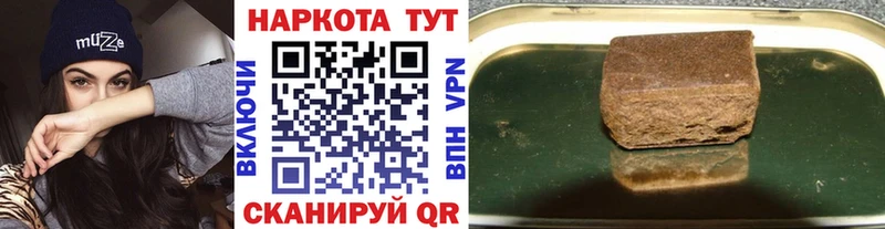 Где купить наркотики Вязники ГАШ  Канабис  СК  Меф мяу мяу 