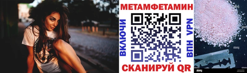 АМФ 97%  Вязники 