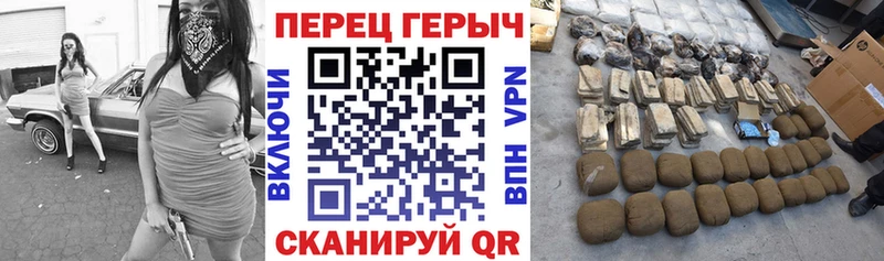 блэк спрут ССЫЛКА  Вязники  ГЕРОИН VHQ 