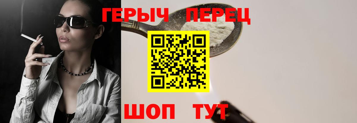 А ПВП Вязники