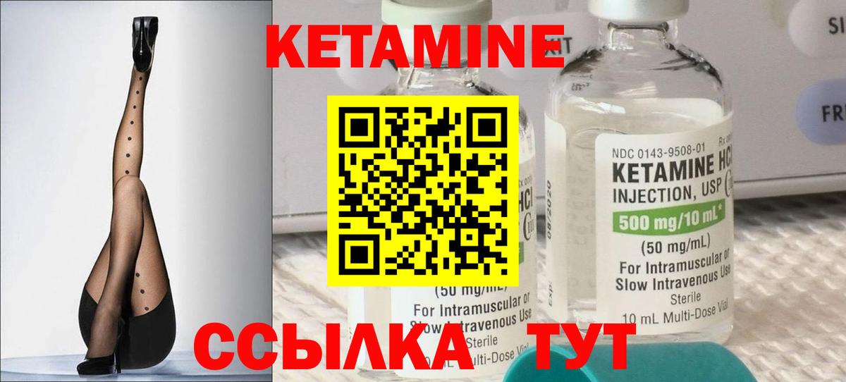 Мефедрон   Канабис  Вязники  ГАШИШ  Альфа ПВП СК   ЭКСТАЗИ  МАРИХУАНА  Вход с VPN 