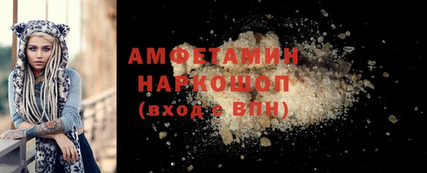 дистиллят марихуана Белокуриха