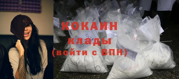 круглые Богородицк