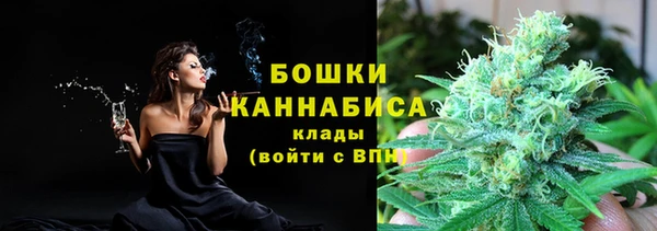 меф Карабаново