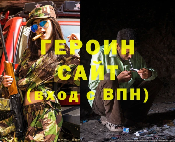 скорость Беломорск