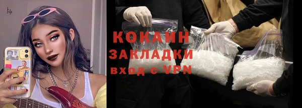 скорость Беломорск