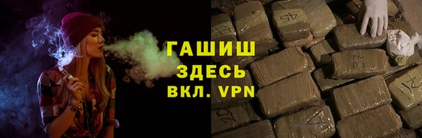 прущая мука Богданович