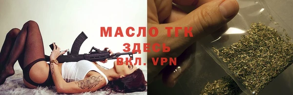 прущая мука Богданович