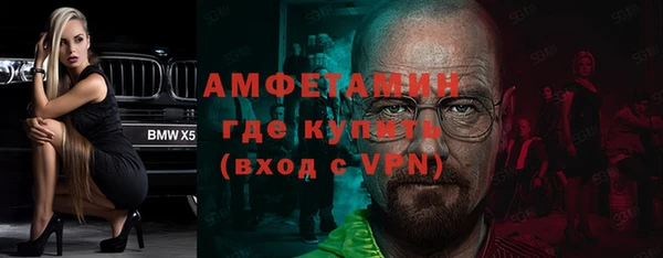 прущая мука Богданович