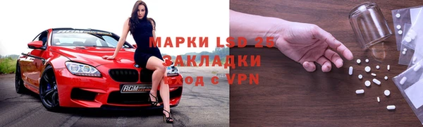 прущая мука Богданович