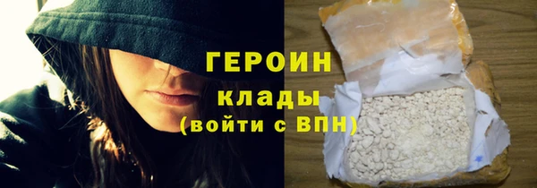 прущая мука Богданович