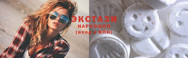 прущая мука Богданович