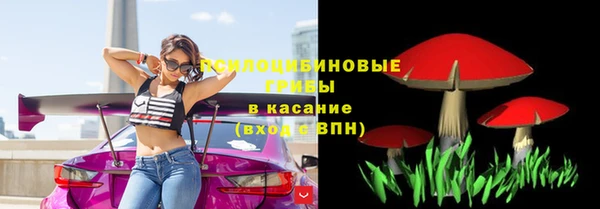 дистиллят марихуана Белокуриха