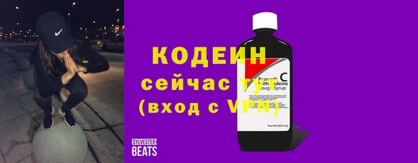 дистиллят марихуана Белокуриха