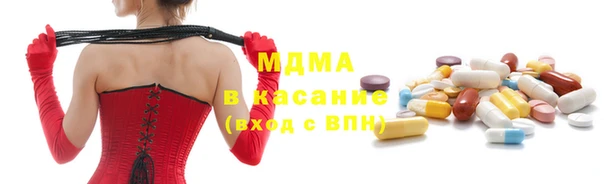 скорость Беломорск