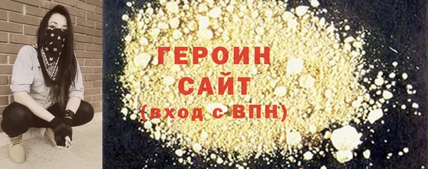 скорость Беломорск