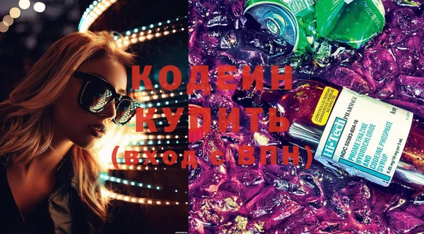 круглые Богородицк