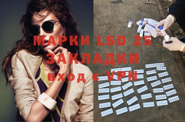 круглые Богородицк