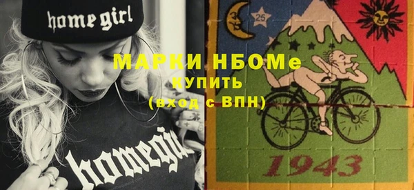 круглые Богородицк