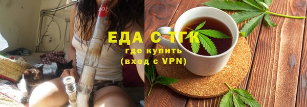 скорость Беломорск