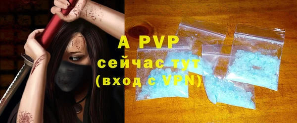 круглые Богородицк