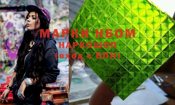 прущая мука Богданович