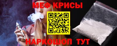 метадон Ликино-Дулёво