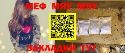 метадон Ликино-Дулёво