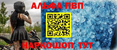 метадон Ликино-Дулёво
