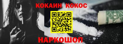 метадон Ликино-Дулёво