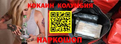 метадон Ликино-Дулёво