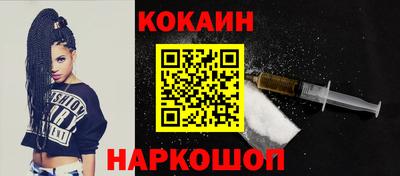 метадон Ликино-Дулёво
