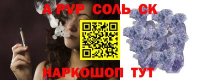 метадон Ликино-Дулёво
