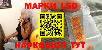 мефедрон VHQ Лесосибирск