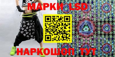 метадон Ликино-Дулёво