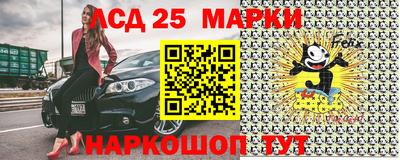 метадон Ликино-Дулёво