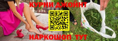 герыч Трёхгорный