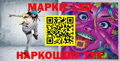 метадон Ликино-Дулёво