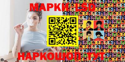 метадон Ликино-Дулёво