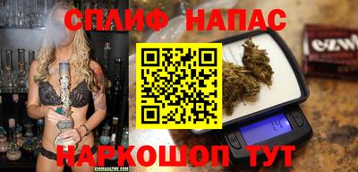 марки lsd Ливны