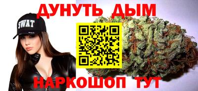 марки lsd Ливны