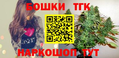 мефедрон VHQ Лесосибирск