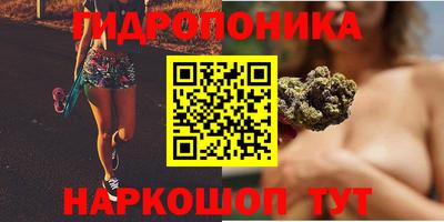 мефедрон VHQ Лесосибирск