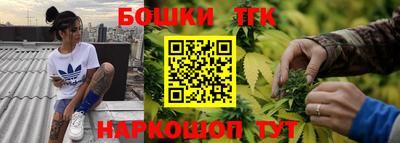 метадон Ликино-Дулёво