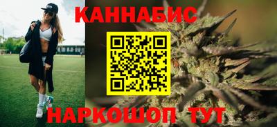 мефедрон VHQ Лесосибирск