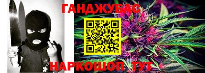мефедрон VHQ Лесосибирск