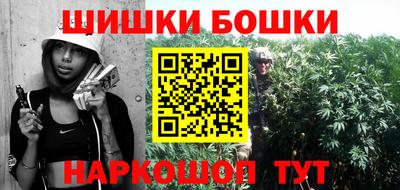 метадон Ликино-Дулёво