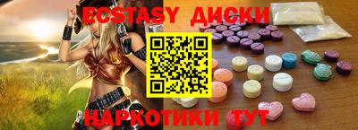мефедрон VHQ Лесосибирск