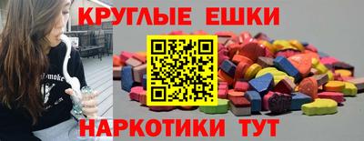 марки lsd Ливны