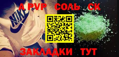мефедрон VHQ Лесосибирск
